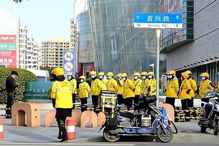 雷竞技官网地址下载截图1